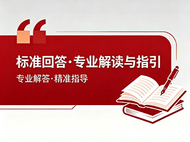 成都裝修火鍋店時消防安全必須過哪些關？