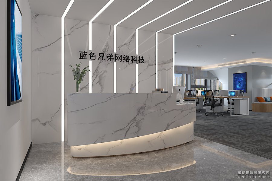 科技公司辦公室前臺設(shè)計效果圖